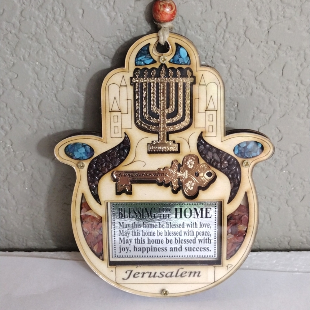 Hamsa Wood Home Blessing